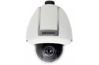 Hikvision DS-2DF1-514