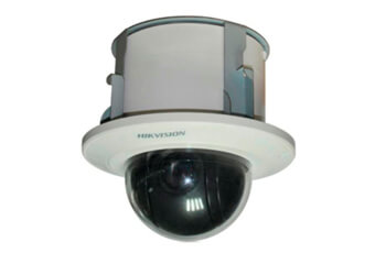 Hikvision DS-2DF5284-A3