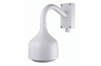 Hikvision DS-1243ZJ
